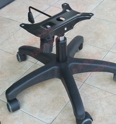 Ofis Koltuğu Yıldız Ayağı TEK Kollu Mekanizma SETİ PLASTİK AYAKLI